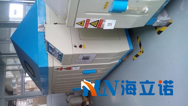 我公司出口鹽霧試驗(yàn)箱HLN-C160成功交付客戶